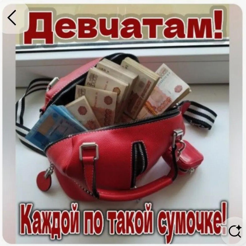  в LOOKY — публикация