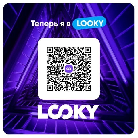katerina.rieltor.kirov в LOOKY. . 