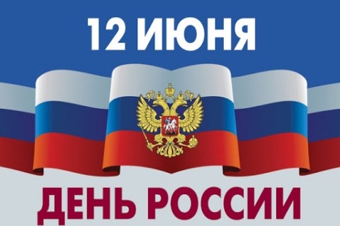 Ангелина в LOOKY. #Россия. #Россия