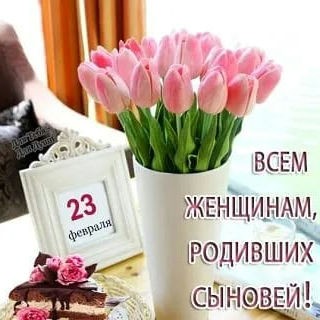 лари in LOOKY. . 