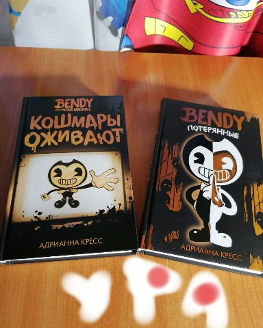 Glayzers в LOOKY. . Ну как книги#книги