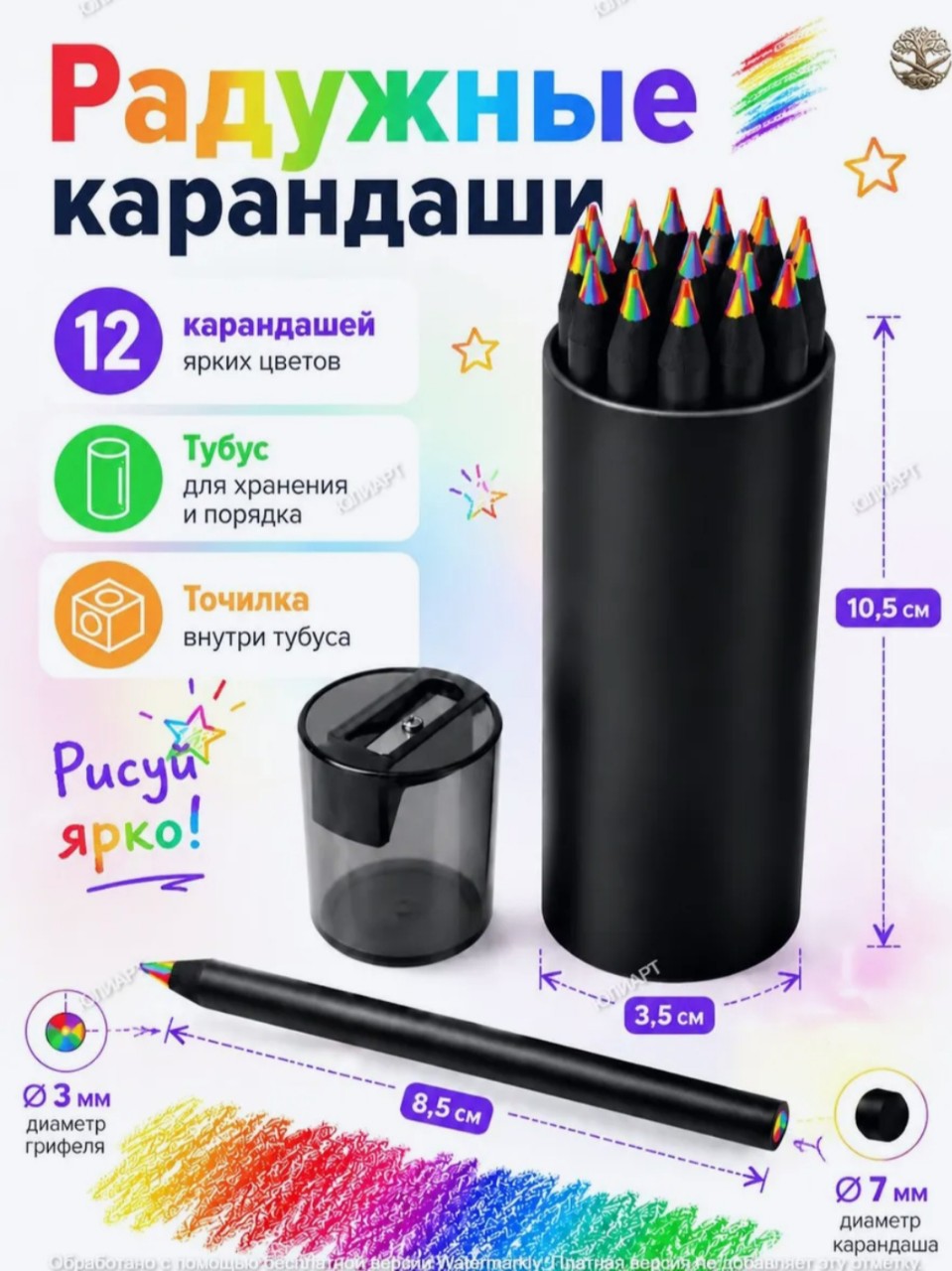 Дорогие мои подписчики! 💫Сейчас особенно актуальна тема сборов в школу и повседневной заботы о наших любимых четвероногих друзьях. Я хочу порекомендовать вам проверенный магазин на Ozon, где собраны действительно качественные и нужные вещи. Давайте вместе поддержим добросовестных продавцов! 🤝 Здесь вы найдете канцелярию, товары для животных и множество других приятных мелочей. ✨ Ссылка на магазин: https://ozon.ru/s/puma-1415068