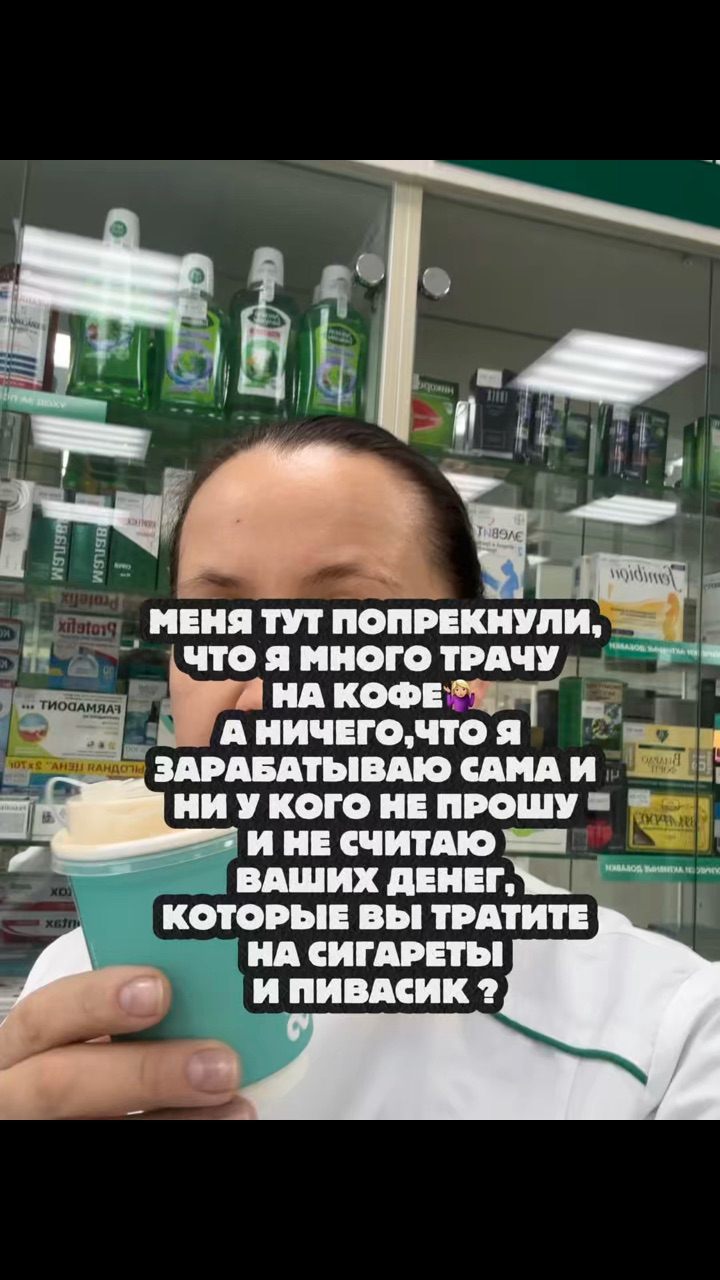nelkina_tatiana в LOOKY. . МЕНЯ ТУТ ПОПРЕКНУЛИ,...