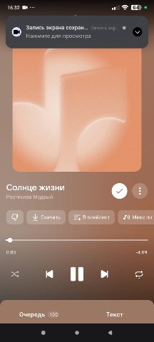 Ростислав мудрый. в LOOKY — публикация