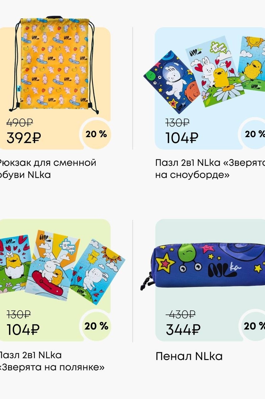 Анастасия в LOOKY — фото 9