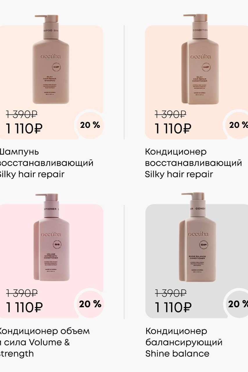 Анастасия в LOOKY — фото 10