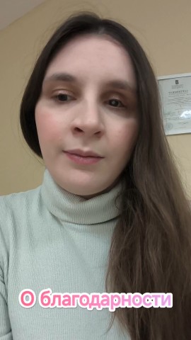 olga_malyy в LOOKY. #психология,#мотивация,#отношения,#совет,#психолог. 🤫Привычка, которая ...