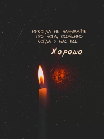 snowflake в LOOKY. . 
