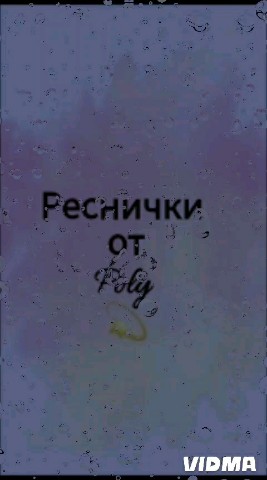 Looky_1718789149865 в LOOKY. . 