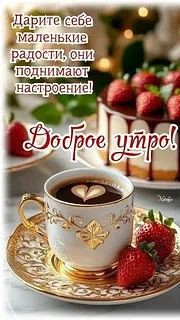  в LOOKY — публикация