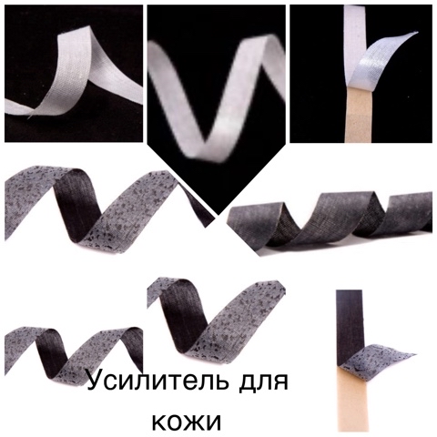 welltex_irkutsk_official в LOOKY. . Усилитель для кожи.
...