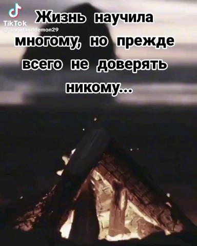 Алексей в LOOKY — публикация