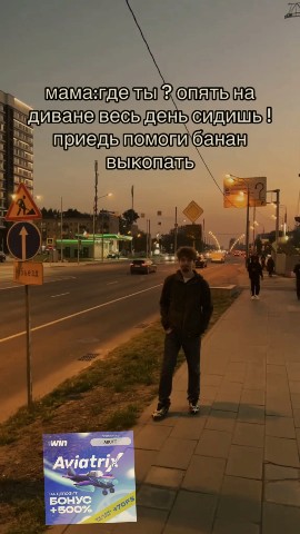 Satoto в LOOKY. #арт_путешествие. #арт_путешествие