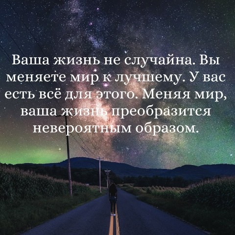 nata_nersisyan29 в LOOKY. . [#looky_топ](looky_т...