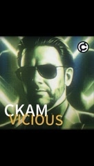 CKAM в LOOKY. . CKAM - vicious (spac...