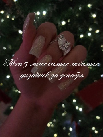 toria_nail_ в LOOKY. . Решила сделать подбо...