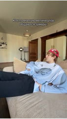 LOOKY_official в LOOKY. . Ну типа… это же база...