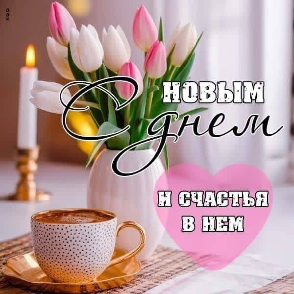 Аля Бик
