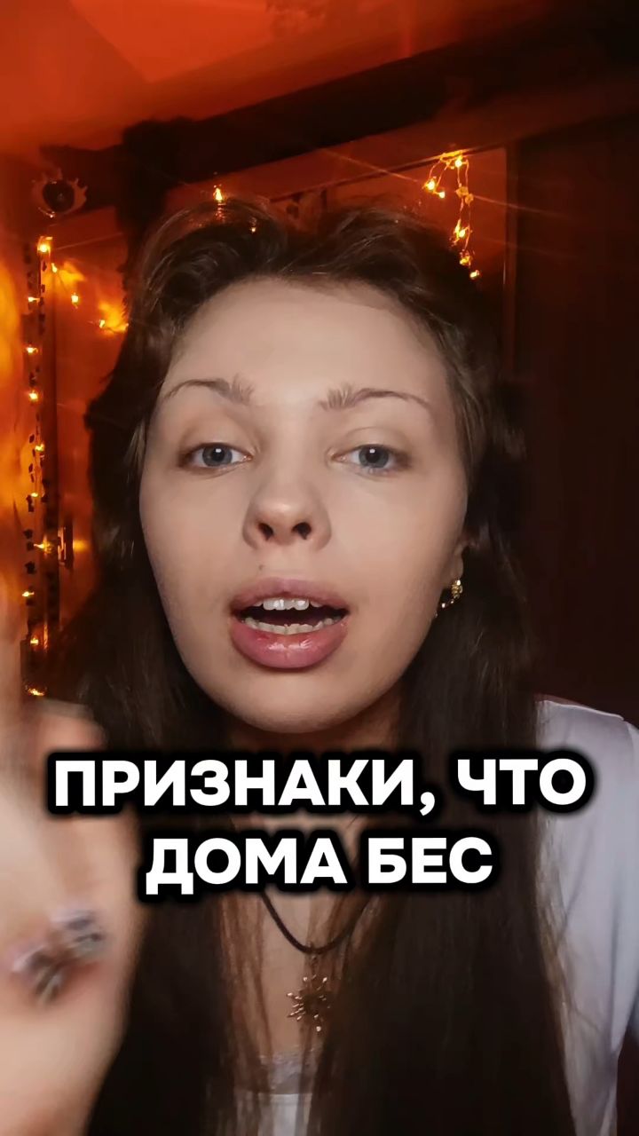 KOLDOVKA в LOOKY — ритуалы, расклады, магические усл/ги ТГ/ВК: @annyeseninoi ТГ