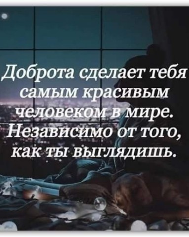 guselnik.irina в LOOKY. #верьвсебя. #верьвсебя