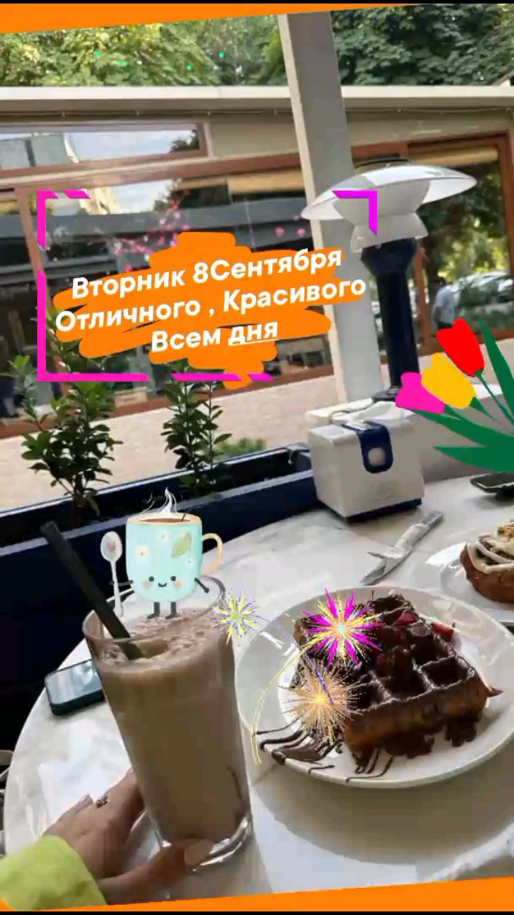  в LOOKY — публикация