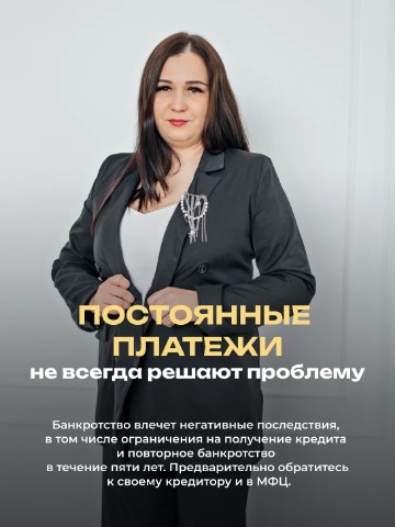 Калугина Екатерина Николаевна в LOOKY. . 📌 Как правильно оце...