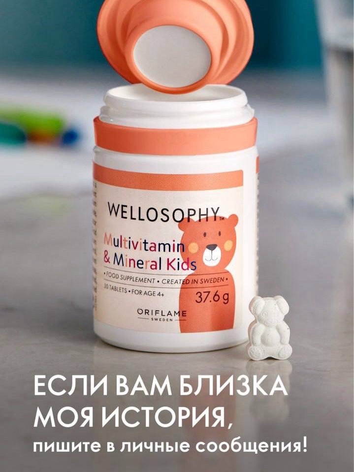 Бьюти шоу рум в LOOKY — фото 8