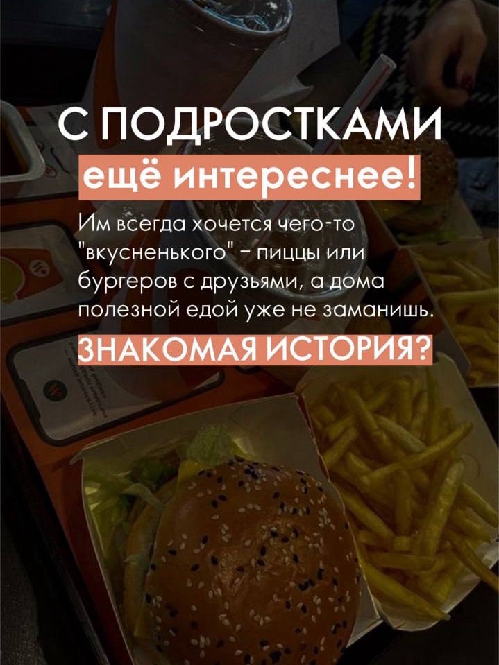 Бьюти шоу рум в LOOKY — фото 2