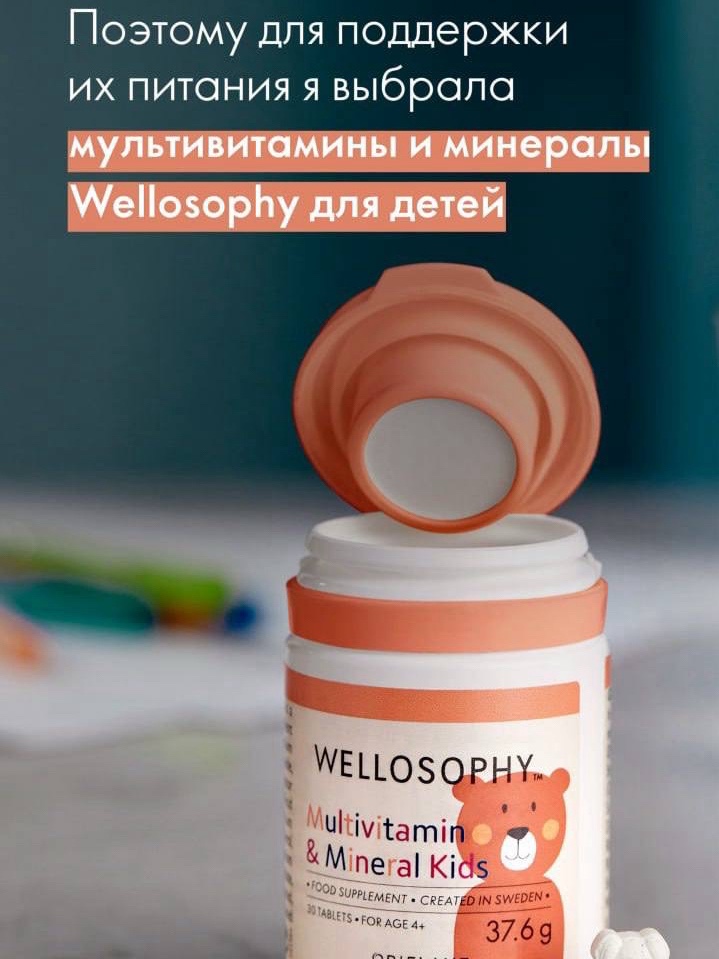 Бьюти шоу рум в LOOKY — фото 7