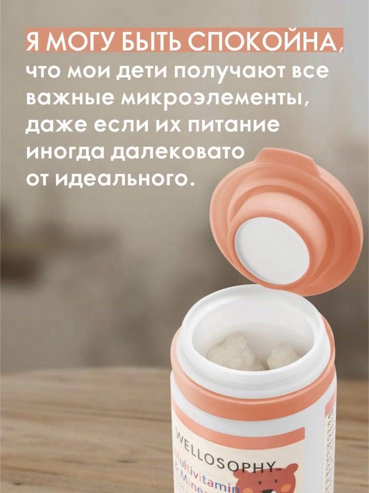 Бьюти шоу рум в LOOKY — фото 9