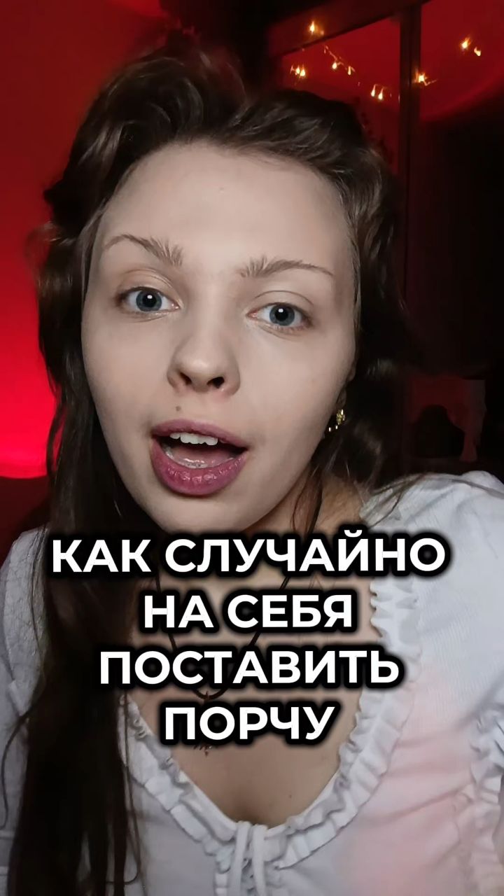 KOLDOVKA в LOOKY — ритуалы, расклады, диагностики, маг услуг/и ТГ/ВК: @annyesen