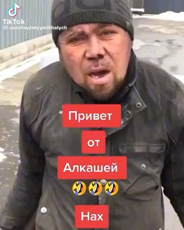 Looky_172389760829998 в LOOKY. . 
