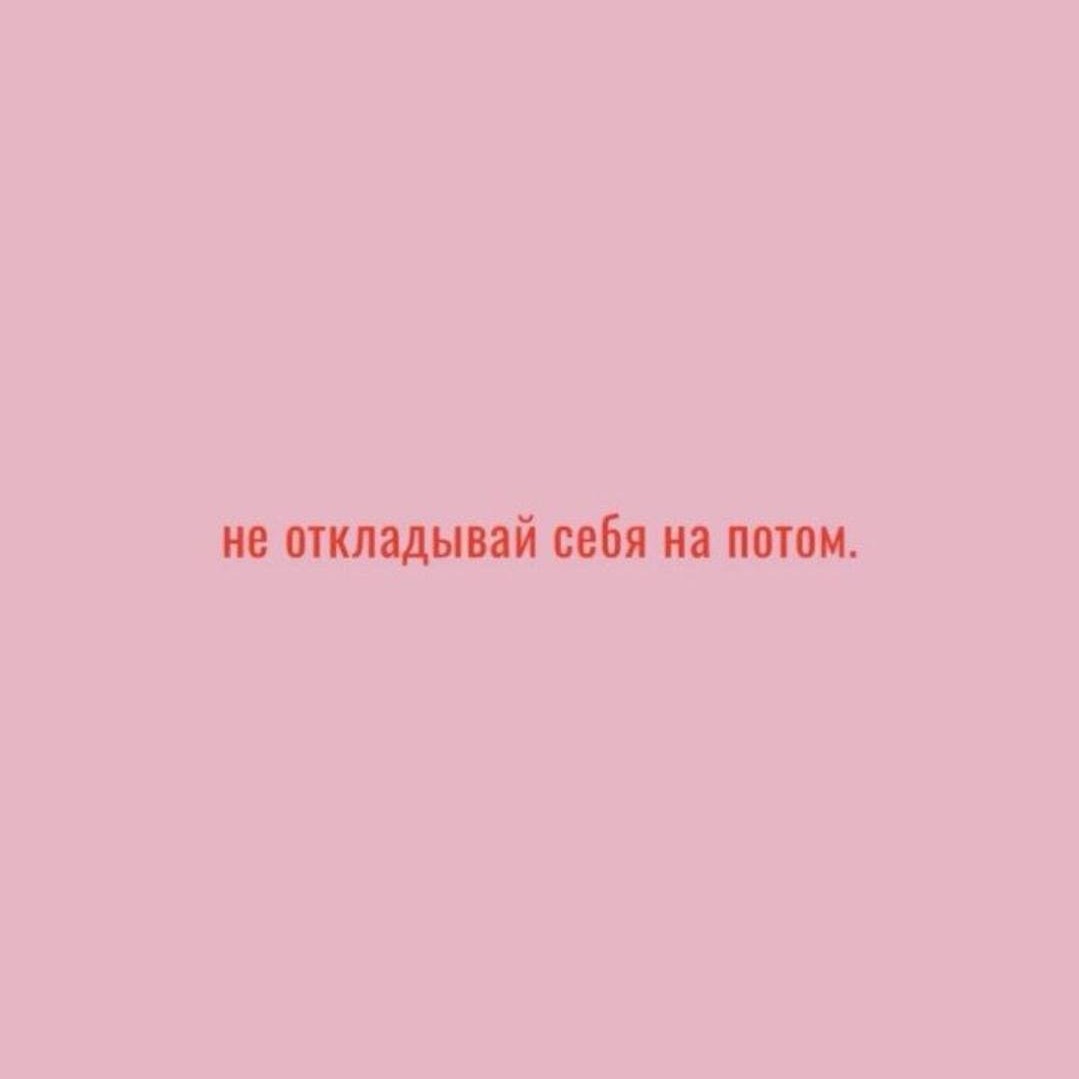 silent_frame в LOOKY — Послание дня 🙏🏻