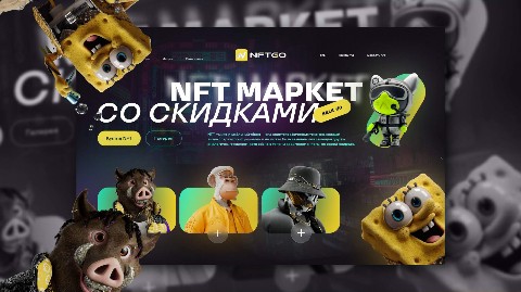 АЛЕКСЕИЧ в LOOKY. . 