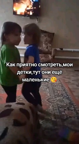 Татьяна в LOOKY. . [#деткиконфетки ](де...