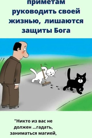 Looky_178332546636979 в LOOKY. . 