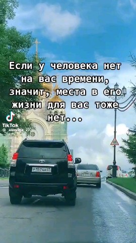 Looky_178801409390850 в LOOKY. . 