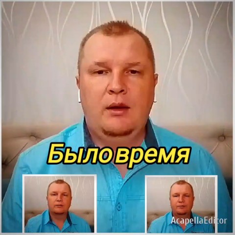 АЛЕКСЕЙ ГОЛОВИЦЫН ЯРОСЛАВЛЬ в LOOKY. . "БЫЛО ВРЕМЯ ВСЕ БЫЛО...