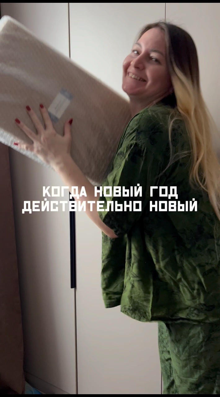 Looky_176427268700594 в LOOKY. . Артикул ВБ: WW254736...