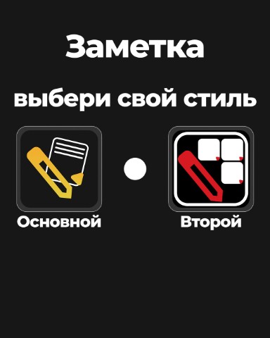 Знает Приложения в LOOKY. . Новая версия 6.4 при...