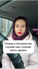 kat.feya8381 в LOOKY. . Почему сложнее всего...