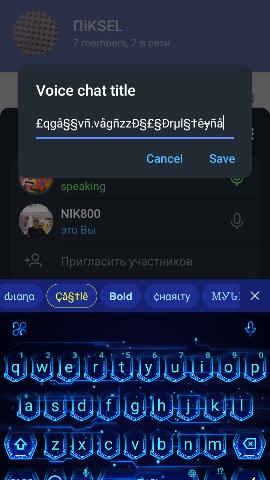 crystalikov в LOOKY. . Шрифты топ [#шрифт ]...