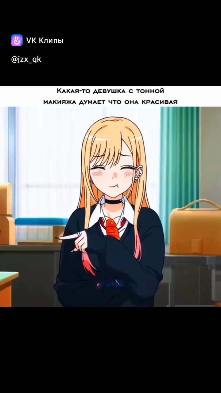 Солнечный Зайчик в LOOKY — публикация