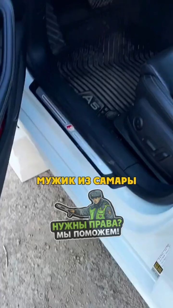 Водительское в LOOKY. #тачка,#водитель,#прикол,#жизнь. Заботливые😜
#тачка ...