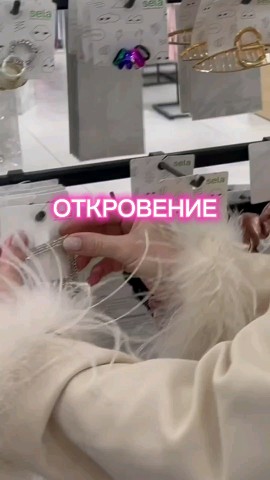 golubeva_coach в LOOKY. #моимысли,#душа,#вселеная,#бог,#коучингонлай,#желания,#энергия,#марафон,#,#рисуйсомной,#сила,#возможности. Интересный инсайт сд...