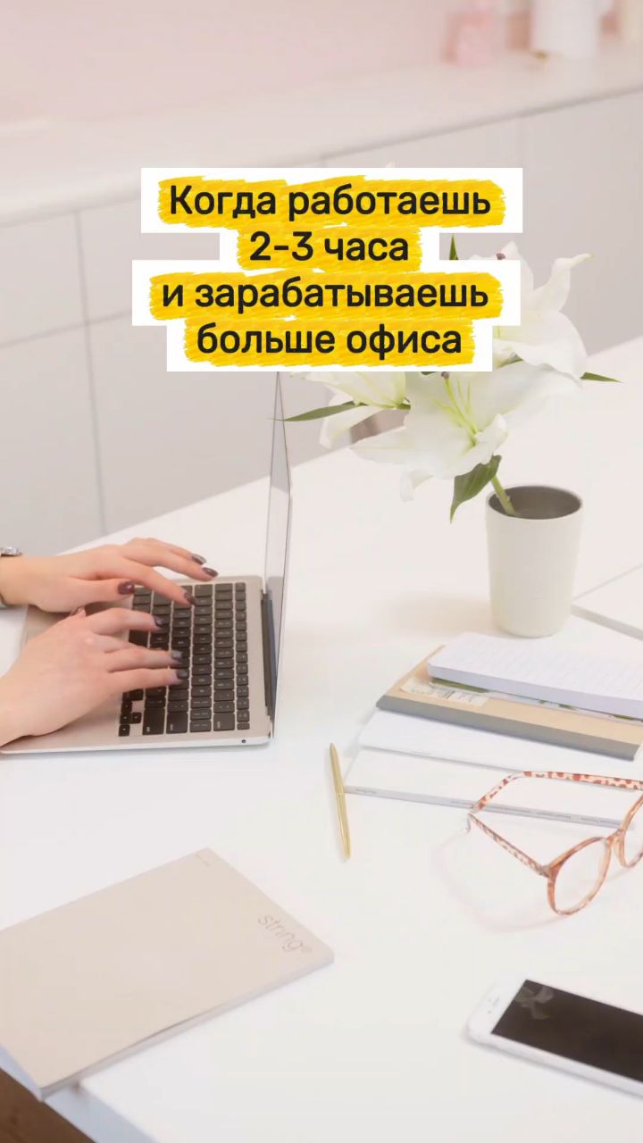 Анастасия Михеева в LOOKY. #жизнь,#реальнаяжизнь,#моидни,#мояжизнь,#будни,#буднидома,#жизньонлайн,#мойдень,#мойобычныйдень,#простожизнь. Если ты давно думаеш...