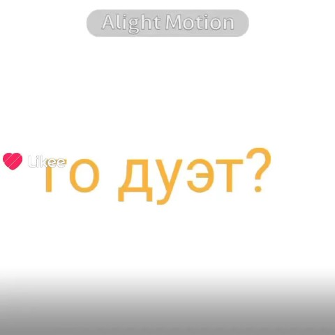 аллищкорр в LOOKY. . mohityashim! перезал...