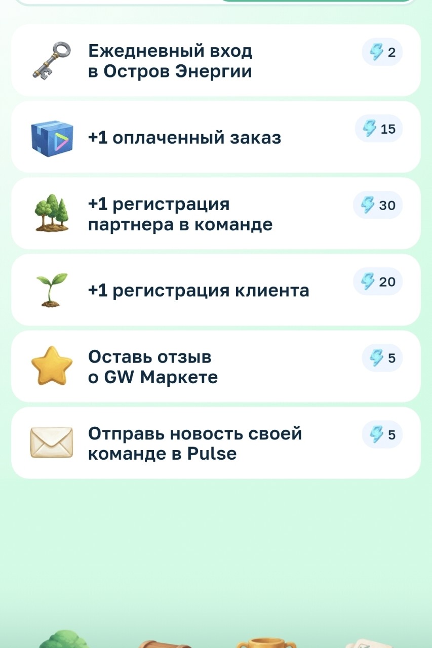 Ната Грин в LOOKY — фото 4