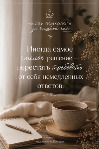 viktoriastateva в LOOKY. . 