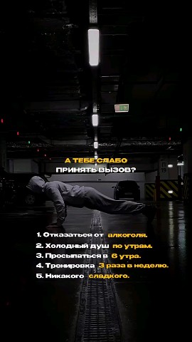 garant_kcc_ в LOOKY. #сочи,#sochi,#sochifornia,#москва,#фитнес,#бодибилдинг,#тренировкивзале,#персональныйтренерсочи,#индивидуальныетренировки,#море,#пляж,#спорт,#новосибирск,#кемерово,#usa,#florida,#newyork,#hollywood,#Deutschland,#france,#italia,#turkey,#калининград,#краснаяполяна,#розахутор,#похудение,#power,#россия. ⚡NO PAIN
  NO GAIN⚡
...